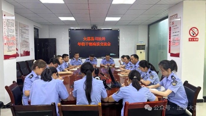 微信图片_20250702101044