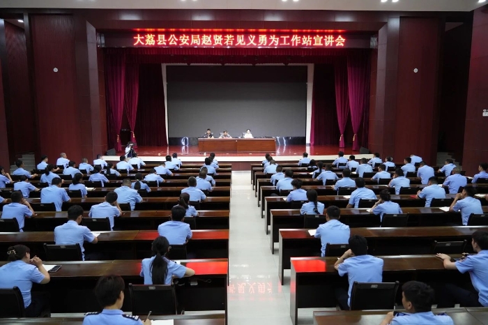 微信图片_20250709172005