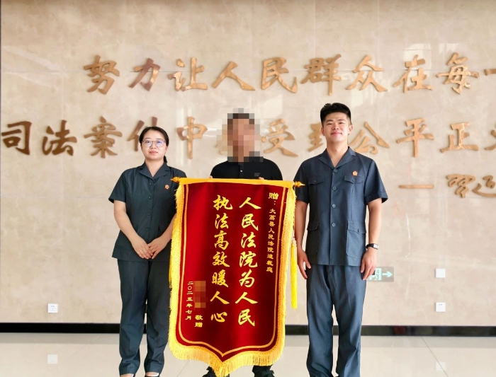 微信图片_20250711091425