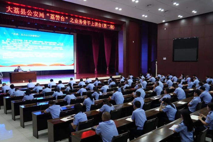 微信图片_20250711165243
