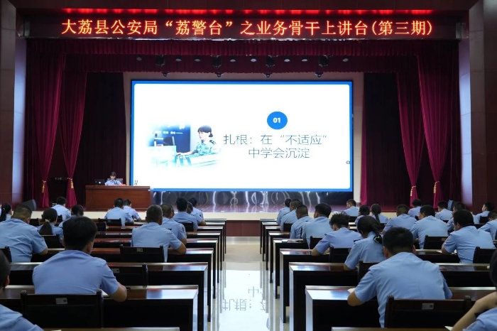 微信图片_20250711165246