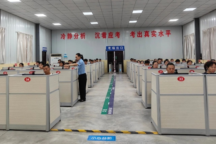 微信图片_20250711171124