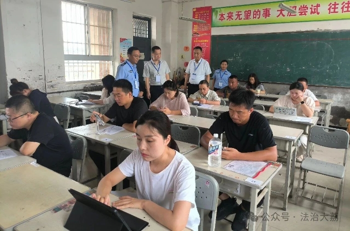 微信图片_20250717094011