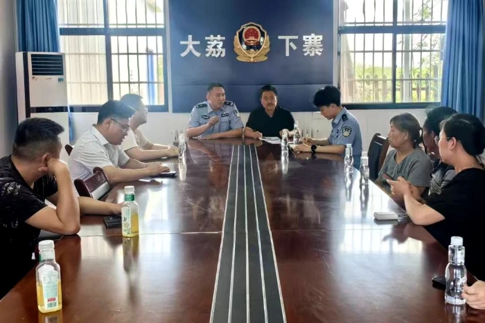 微信图片_20250717095405