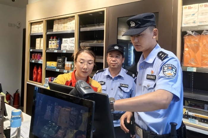 微信图片_20250717095417