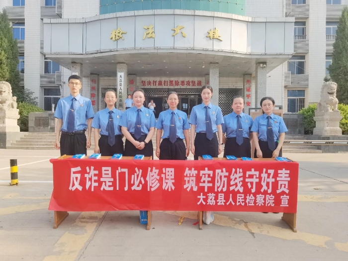 微信图片_20250722093530