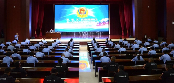 微信图片_2025-08-22_093642_578