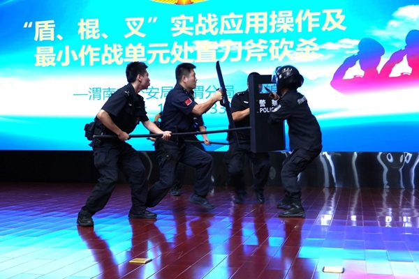 微信图片_2025-08-22_093658_661