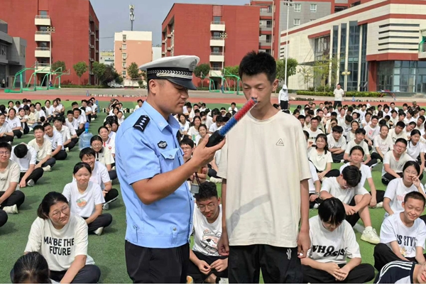 微信图片_2025-09-05_162816_562