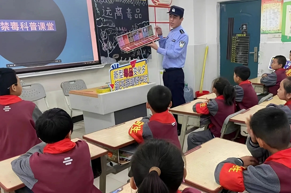 微信图片_2025-09-05_162821_058