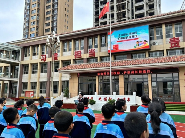 微信图片_2025-09-23_172131_055