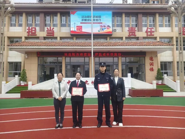 微信图片_2025-09-23_172149_715