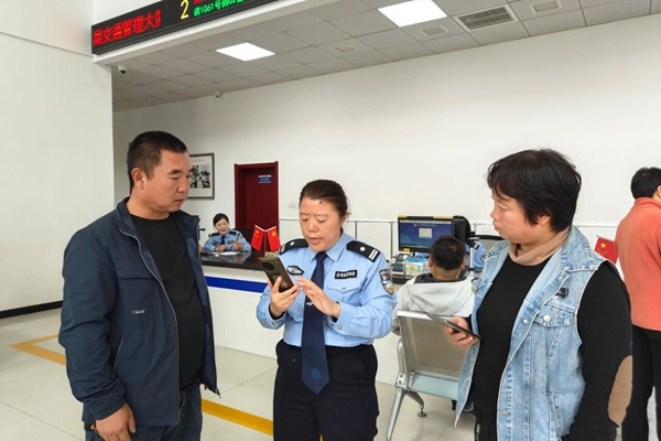 微信图片_2025-10-10_172247_133