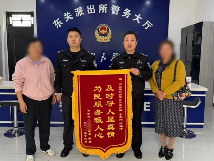 微信图片_2025-10-13_171341_685