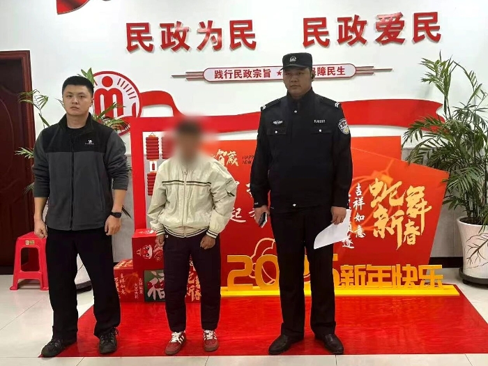 微信图片_2025-10-13_171354_353