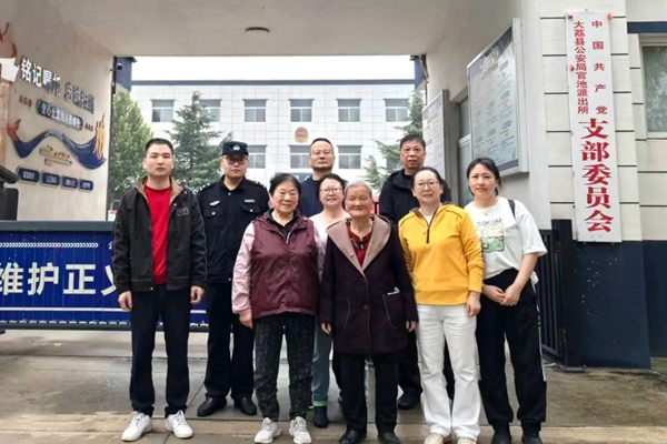 微信图片_2025-10-15_091924_621