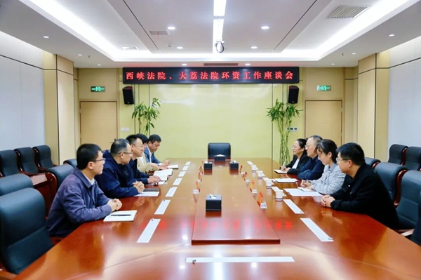 微信图片_2025-10-20_091639_184