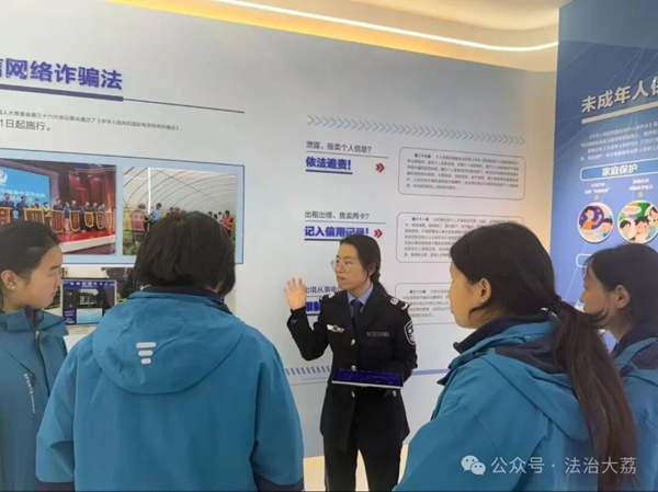 微信图片_2025-10-23_092544_235