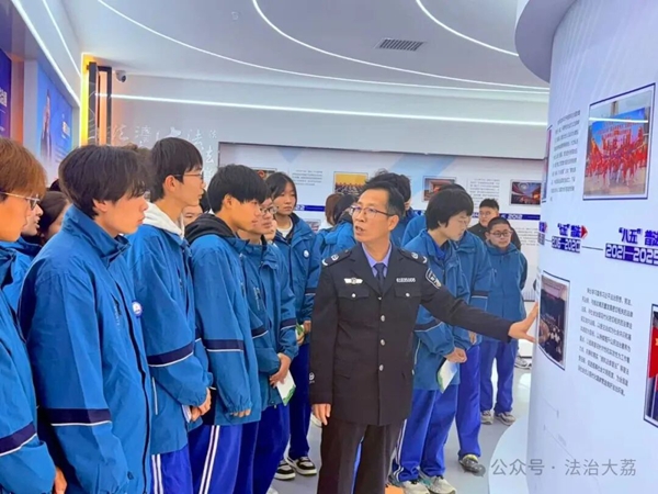 微信图片_2025-10-23_092548_135