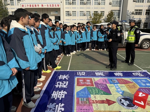 微信图片_2025-11-03_170116_520