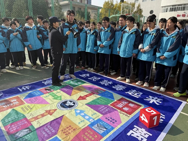 微信图片_2025-11-03_170125_072