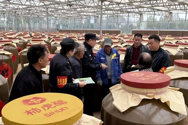 微信图片_2025-11-07_165648_657