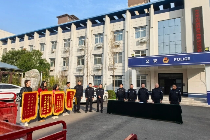 微信图片_2025-11-14_090912_078