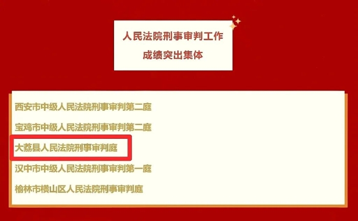 微信图片_2025-11-21_091300_752