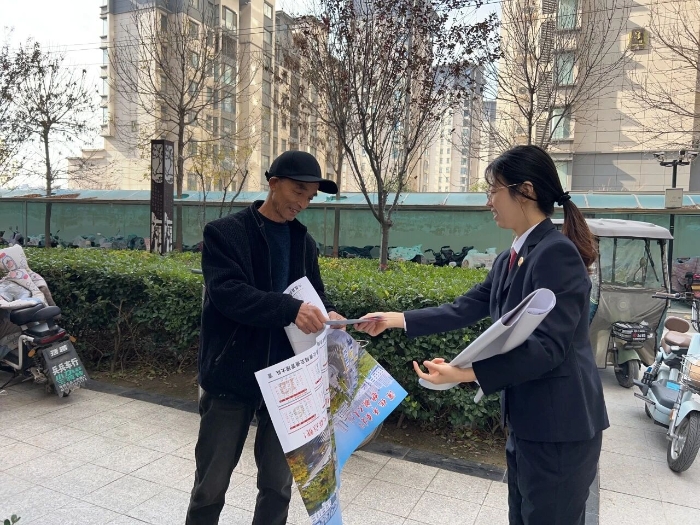 微信图片_2025-11-21_161441_074