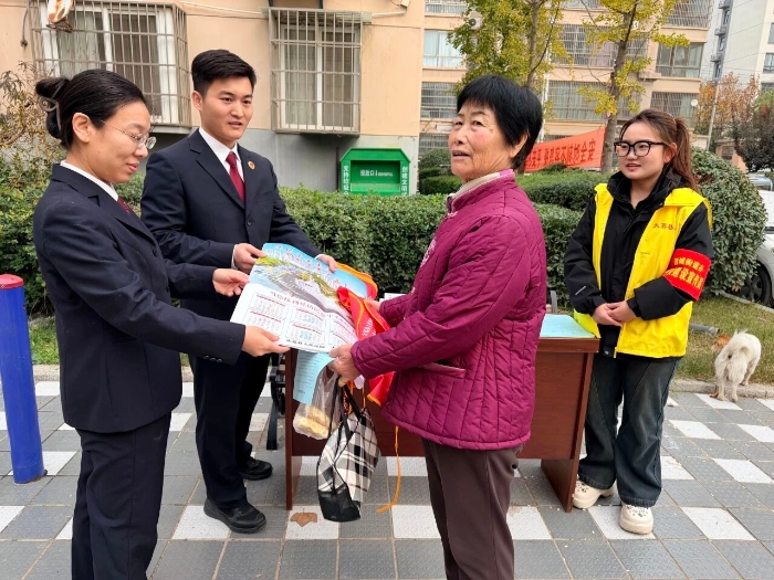 微信图片_2025-11-21_161450_876