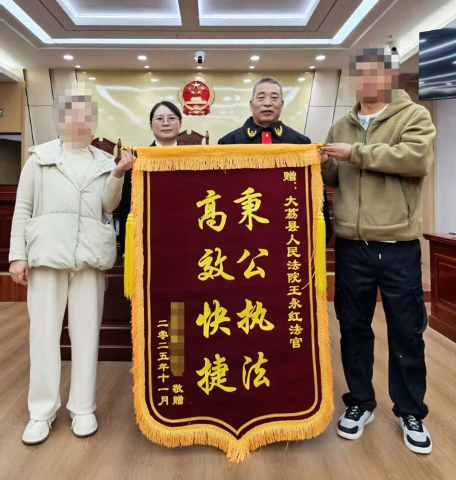 微信图片_2025-11-25_094347_420