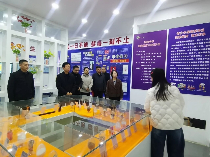 微信图片_2025-11-27_101410_583