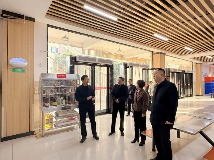 微信图片_2025-11-27_101415_019