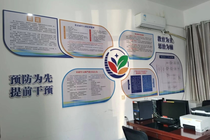 微信图片_2025-12-11_103054_473