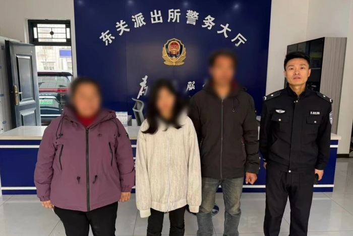 微信图片_2025-12-16_093025_574