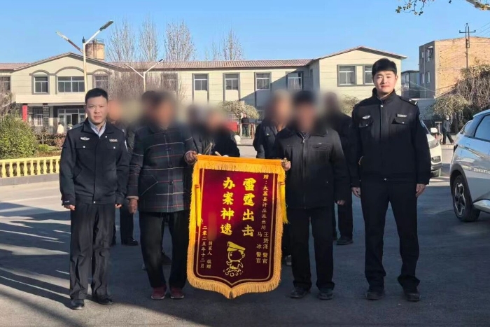 微信图片_2025-12-16_093029_622