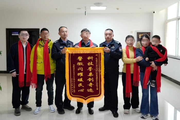 微信图片_2025-12-22_095012_020