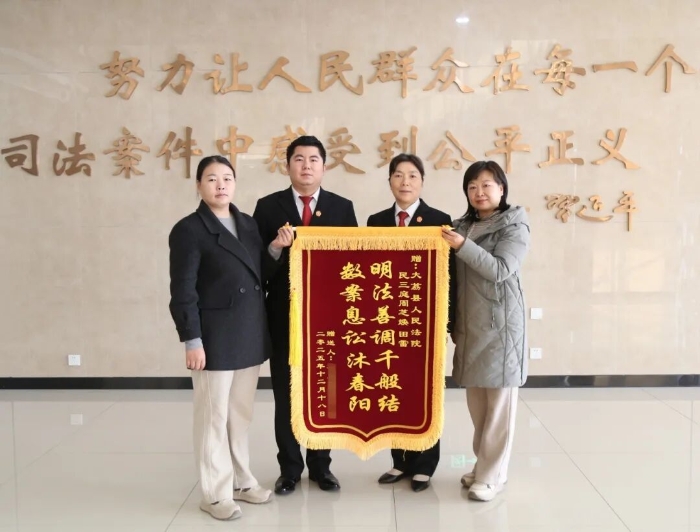 微信图片_2025-12-22_095337_282