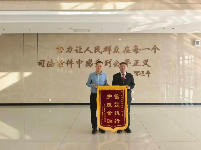 微信图片_2025-12-22_095806_314