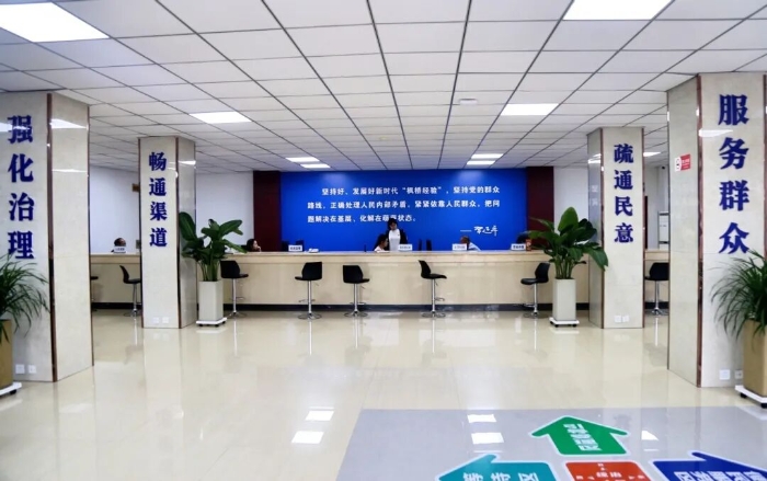 微信图片_2025-12-26_163942_108