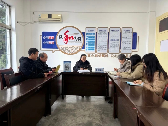 微信图片_2025-12-26_163946_219