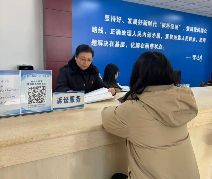 微信图片_2025-12-26_163949_832