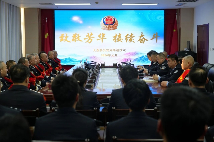 微信图片_2026-01-10_111143_152