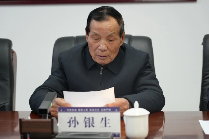 微信图片_2026-01-10_111226_949