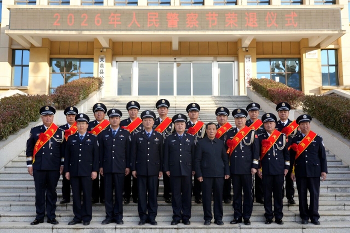 微信图片_2026-01-10_111236_823