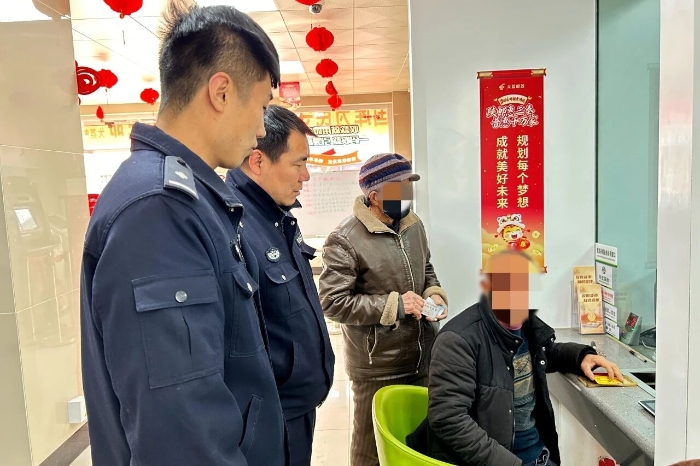 微信图片_2026-01-14_093813_533