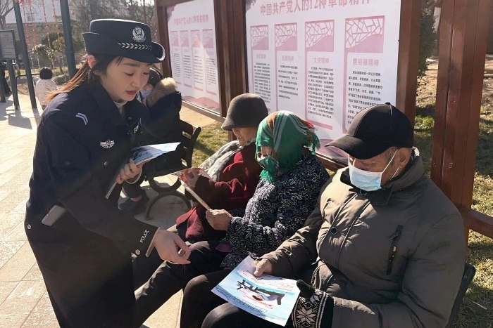 微信图片_2026-01-21_164110_265