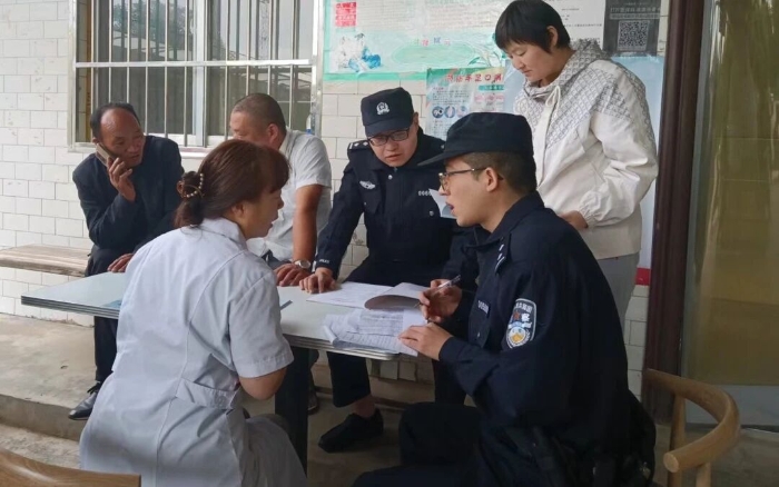 微信图片_2026-01-23_094257_320