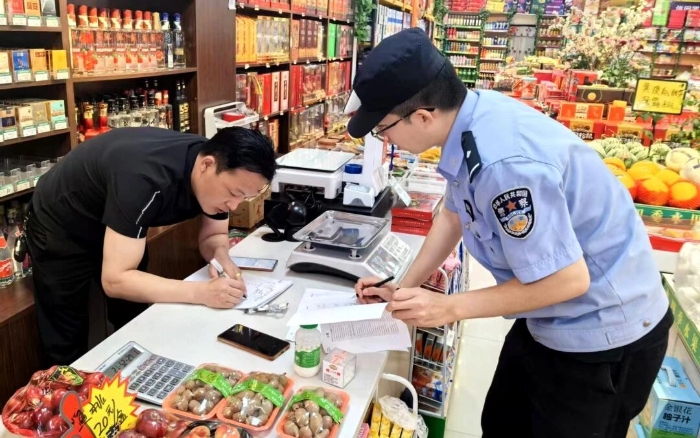 微信图片_2026-01-23_094308_032