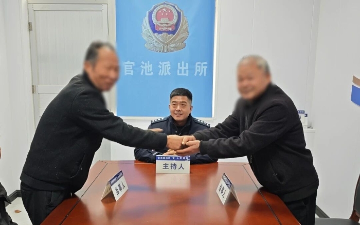 微信图片_2026-01-23_094311_784